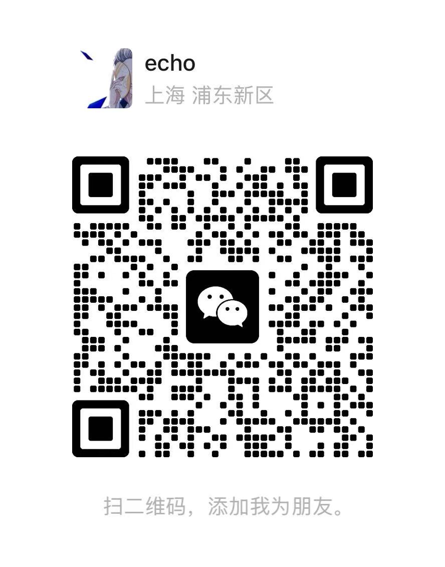 微信二维码